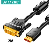 SAMZHE HDMI to DVI Cable Bi-direction HDMI Male 24+1 DVI-D Male Adapter Converter for Xbox HDTV DVD 