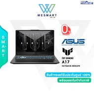 (0%10ด.) Asus Notebook TUF GAMING A17 (FA706ICB-HX063W) : Ryzen7-4800H/Ram8GB/SSD512GB/RTX 3050 4GB/17.3"FHD 144Hz/Win11/Warranty2Year +1Y Prefect  #FA706ICB-HX063W