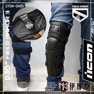 Imodo ※ American Icon ‧ Field Armor 3 Knee Pads Hard Extended Shin Protection D3O Shock Absorbing Bl
