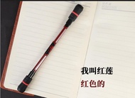 🔥หมุนปากกา🔥 หมุนปากกา 1Pcs ปากกาควง Spinning Pen Light Balance Pen Oily Pen Fingers Flexible Student Pencil School Gift 转转笔