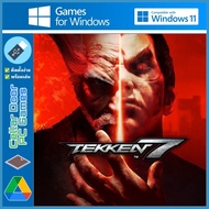 TEKKEN 7 (2017) | PC Notebook Computer Game CD DVD USB Flash Drive Link Load