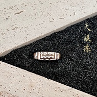 Dzi Beads Dzi Beads Dzi Beads Dzi Beads [Bracelet/Necklace] lightning Five Eyed Dzi DFE-P111