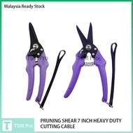PRUNING SHEAR 7 INCH HEAVY DUTY CUTTING CABLE/IRON WIRE/GARDENING K706 CURVE PURPLE BLACK