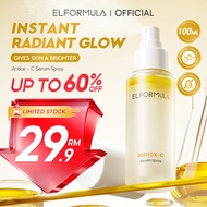 ELFORMULA Antiox-C Serum Spray Hydrating Brightening Facial Mist Radiant Serum Glow Skin Care Contai