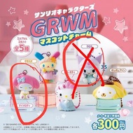 Sanrio 扭蛋敷面膜系列My Melody