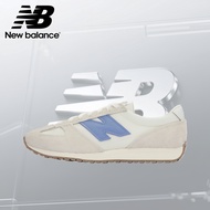 1 New Balance NB 471 U471AA Sneakers