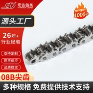 08B Sharp Tooth Chain Non-Standard Double Row 08B Sharp Tooth Chain Blister Chain Woodworking Machin