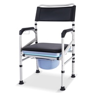 Elderly Toilet Bath Chair Disabled Toilet Chair Elderly Pregnant Women Mobile Household Toilet Toile