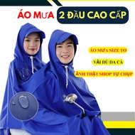 Super large high-quality 2-headed raincoat with honeycomb parachute fabric, 1.5m wide. Absolutely wa