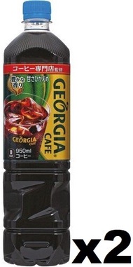 F15820 可口可樂 GEORGIA 專門店監修微糖黑咖啡 950ml x (2樽裝)