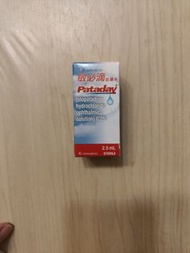 Novartis 敏必滴 (Pataday) 0.2% 抗敏眼藥水