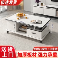SFMingju TV Cabinet Tea Table Combination Modern Simple Small Apartment Living Room Floor Locker TV Tea Table Setaa W49Z