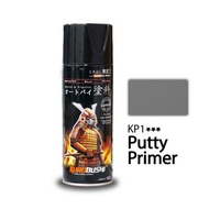 SAMURAI PAINT SPRAY KP1 PUTTY PRIMER 300ML