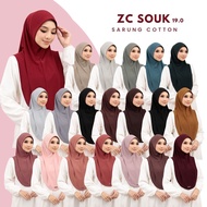Size XL Tudung Sarung Cotton Zain Collection