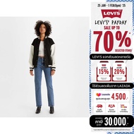 Levis® Womens 501® Original Jeans