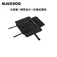 Blackdog Outdoor Ground Nail Storage Bag BD-SNB001