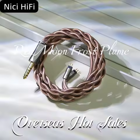 Nici HiFi 20 Premium IEM Cable, 4.4mm/3.5mm/6.35mm Plugs with MMCX 2-Pin For IE900, IE600, IE300, N5