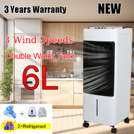 (3 years warranty)  NEW 6L Air Cooler Living Room Bedroom Household Cooling Fan 3 Levels Of Wind Speed Adjustment Silent Large Air Volume Air Conditioner Fan