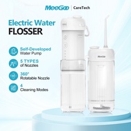 MeeGoo UV Sterilization Water Flosser Orthodontic Oral Irrigator Portable Dental Care Teeth Cleaner