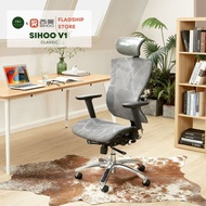 Sihoo V1 (without footrest) Ergonomic Office and Gaming Chair 2 year Warranty | Sihoo Official | TWU