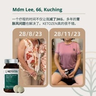 【Buy 3  Free 1】EXP 06 2027 养颜[CVS] Have True False Contrast⭐R READY STOCK  Oil Throwing King⭐Block  