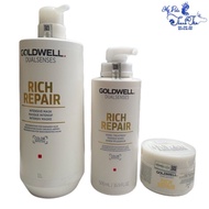 Goldwell Rich Repair Mask 1000ml [New]