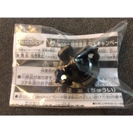 [New/Unused] B-00: Press Driver (WBBA Limited Color - Black) Beyblade Takara Tomy