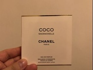 Chanel Coco Mademoiselle edp eau de parfum 可可小姐 香水 1.5ml with body lotion