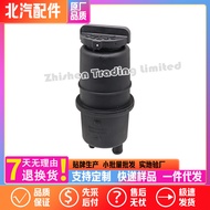 B00009850 BAIC BJ40 BJ40L PLUS BJ80 Petrol Diesel Stereng Tangki Minyak Pam Stereng Kuasa Minyak Can