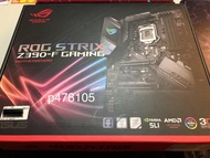 很新ASUS ROG Strixz390-F gaming 主機板 盒裝 H370 Z370 可參