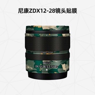 Meiran Suitable for NIKON Z DX 12-28 Lens Protective Film NIKON 12-28 Lens All-Inclusive Protective 