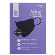 AIRBON Nano Fiber Filter Mask (Black)