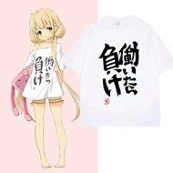 Anime Futaba Anzu Same Print T-Shirt Chinese Words Cosplay Style Fashion Women's Clothing Streetwear