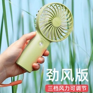 goojodoq fan mini fan for student Yubo Small Fan Handheld Fan Small Small Small Electric Fan Small H