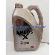 (100% original) Eneos Fully synthetic 5w-40