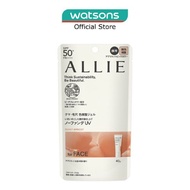 ALLIE Chrono Beauty Color Tuning UV 02 Sunny Apricot Sunscreen SPF50+ PA++++ (For Face Only) 40g