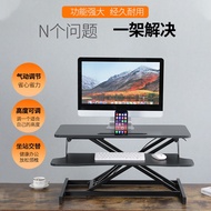 HY&amp;Standing Adjustable Foldable Laptop Desk Computer Stand Mobile Standing Office Work Desk HUBC