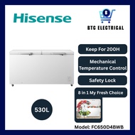 Hisense Chest Freezer 128L | 178L | 248L | 300L | 350L | 530L