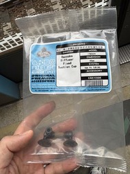 Intense Bazooka co2 擴散器 IT80420