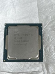 Intel Core i5-8500 處理器