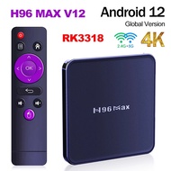 Android 12 H96 MAX V12 RK3318 Smart TV Box 4GB 32GB 64GB 2.4+5G Wifi BT H96Max Media Player Voice Assistant Set Top Box