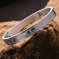 Titanium Steel Six-Character Mantra Bracelet Men Women Opening Daming Mantra Scripture Shurangama Br