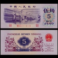 高價回收舊版紙幣：舊版人民幣（第一二三四版人民幣）民國紙幣，民革紙幣，舊香港紙幣！