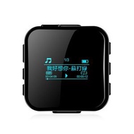 JTSK JAPAN - M8 迷你MP3錄音筆(8GB) P3413 迷你MP3錄音筆 8GB錄音筆 便攜錄音筆 錄音神器 音樂播放器 錄音工具