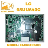 LG 4K TV MAIN BOARD 65UU640C