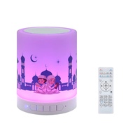 Quran Speaker with Remote Control, Portable LED Bluetooth Touch Cube MP3 Music Player Quranic Night 