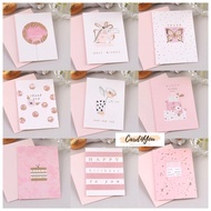[Card4You]💕การ์ดอวยพร Pink Gold Collection สีหวานๆ