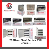 TC (Tham Chee) Surface PVC MCB DB BOX Consumer Unit