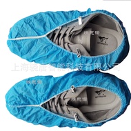 A-🍎Disposable Hand-Printed Non-Slip Shoe Cover Non-Woven Full-Band Shoe Cover Thickened Bottom with Rubber Band Hand-Pri