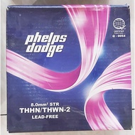PHELPSDODGE THHN THWN-2 STRANDED WIRE 2 - 2.0mm to 8.0mm